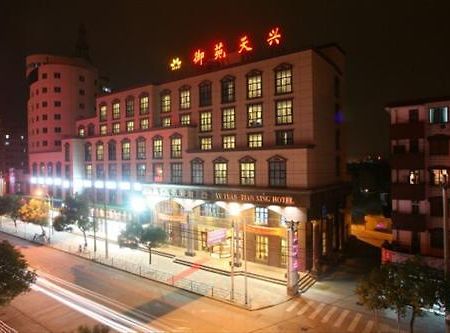 Aulic Business Hotel Ningbo Exterior photo